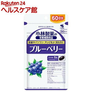 u[x[ 60 Ǐp\RAer悭 ڂ̃Tv(60)yѐ̉h{⏕Hiz