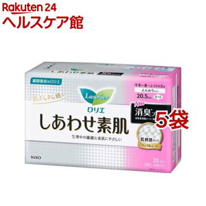 G 킹f LvX `ӂ̓p 20.5cm H(22*5܃Zbg)yGz