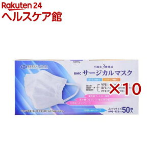 BMCT[WJ}XNӂ(50×10Zbg)