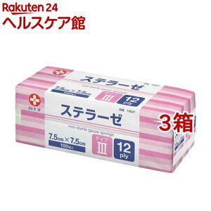 \ Xe[[ 7.5cm*7.5cm ^CvIII 12(100*3Zbg)y\z