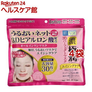 (n_{) ɏ 3Dp[tFNg}XN(30(350ml)*4܃Zbg)yn_{z