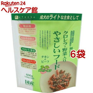ペッツルート クロレラ・野菜入り やさしいフード ライト(600g*6コセット)[ドッグフード]