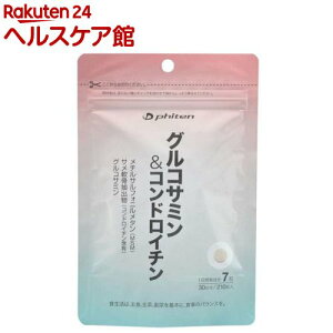 t@Ce(PHITEN) Tvg ORT~RhC` GS564000(1)yt@Cez