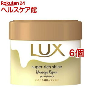 bNX X[p[b`VC _[WyA ƂƂCwA}XN(220g*6Zbg)ybNX X[p[b`VC(LUX)z