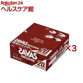 ザバス プロテインバー ミルクチョコレート味 ボール販売(9個×3セット(1個60g))【ザバス(SAVAS)】