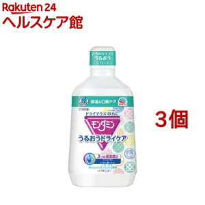 y1ނIׂz_~ }EXEHbV(1080ml×3{Zbg)y_~z