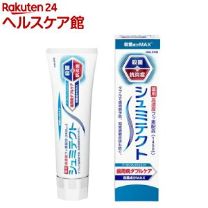 V~eNg a_uPA N[tbV~g(90g)yV~eNgz