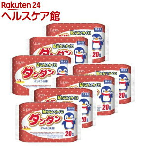 \Ȃ__ ͂ȂJC M[ {(10×7Zbg)y__z