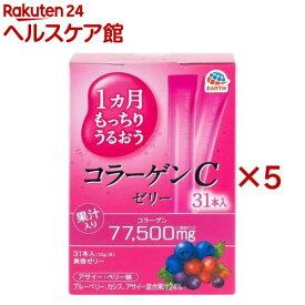 1ヵ月もっちりうるおうコラーゲンCゼリー アサイー・ベリー味(31本入×5セット(1本10g))【プラセンタC】[コラーゲン ゼリー ビタミンC 美容ゼリー 健康食品]