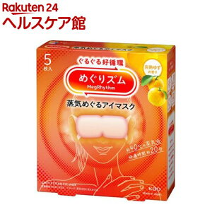 ߂Y C߂AC}XN n䂸̍(5)y߂Yz