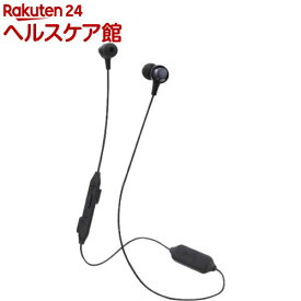 マクセル Bluetooth対応 ヘッドホン ブラック MXH-BTC110 BK(1個)【マクセル(maxell)】