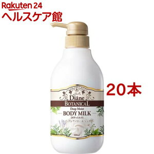 _CA{^jJ {fB~N [nj[IW̍] fB[vCXg(500ml*20{Zbg)y_CA{^jJz