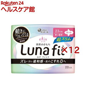 GX f̂ itBbg X p H 23cm(20×12Zbg)yelis(GX)z