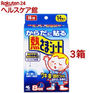 炾ɓ\M܃V[g(14*3Zbg)yM܃V[Yz