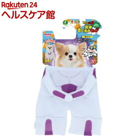 楽天市場 ドラゴンボール 犬 用の通販 楽天市場 ドラゴンボール 犬 用の通販