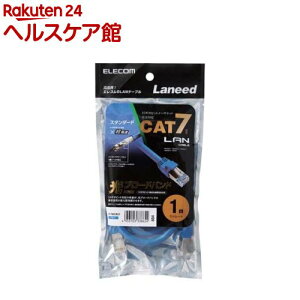 �G���R�� CAT7�Ή�LAN�P�[�u�� �u���[ 1m LD-TWS�^BU1(1�{��)�y�G���R��(ELECOM)�z