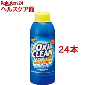 オキシクリーン EX(500g*24本セット)【オキシクリーン(OXI CLEAN)】