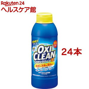 ILVN[ EX(500g*24{Zbg)yILVN[(OXI CLEAN)z