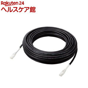 GR LANP[u CAT6A 20m Op PoE++ Ή  10Gbps Xg[g ubN(1)yGR(ELECOM)z