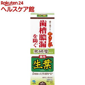 t ^Cv(95g)ytz[^Rh an[u̍ pn~KL]