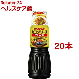 カゴメ 醸熟ソースこいくち(500ml*20本セット)【カゴメ】