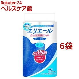 エリエール トイレットペーパー たっぷり長持ち 82.5m シングル( 12ロール×6袋セット)【エリエール】