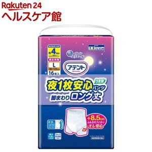 Aeg 1Spc r܂胍O jp L(16)yGG[z