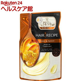 ヘアレシピ ハニーアプリコット エンリッチモイスチャーレシピ トリートメント 詰替用(330g)【ヘアレシピ(HAIR RECIPE)】[コンディショナー]