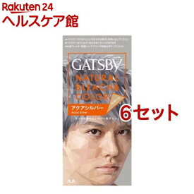 ギャツビー ナチュラルブリーチカラー アクアシルバー(6セット)【GATSBY(ギャツビー)】