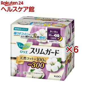 G XK[h VRRbg100 p300 H(14×6Zbg)yGz