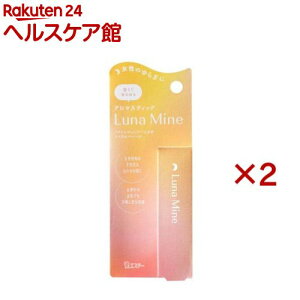 i}C A}XeBbN VgXo[xi 荁(3.4g×2Zbg)