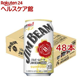 楽天市場 ジム ビーム ハイボールの通販