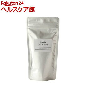 ナチュラルリテーナー洗浄剤(160g)【ヒャッカコレクション】
