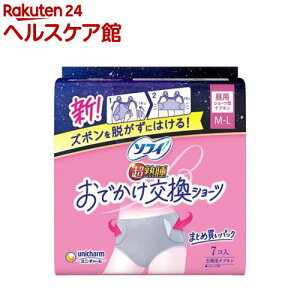 \tB łV[c ivL ML(7)y\tBnK[hV[cz