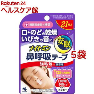 iCg~ @ċze[v S^Cv (21*5܃Zbg)