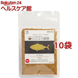 ペルフィー ひとふり御膳 猫用 マグロ(25g*10袋セット)【ペルフィー】