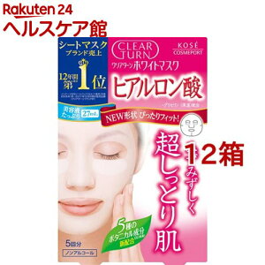 NA^[ zCg}XN HA c(qA_)(5*12Zbg)yNA^[z