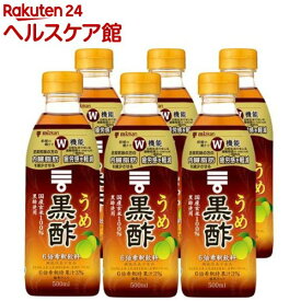 ミツカン うめ黒酢(500ml*6本セット)【ミツカンお酢ドリンク】[機能性表示食品 飲む酢 黒酢ドリンク 梅 ビネガー]