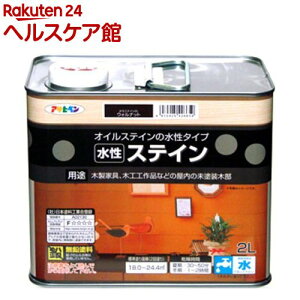 ATqy XeC EHibg(2L)yATqyz