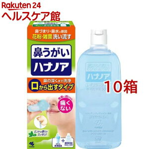 nimA @ o^Cv(500ml*10Zbg)ynimAz