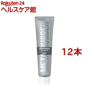 Mcr[ ^o[ WF vCt(140g*12{Zbg)yGATSBY(Mcr[)z