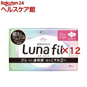 GX f̂ itBbg p H 23cm(20×12Zbg)yelis(GX)z