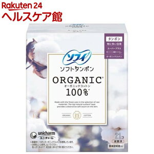 \tB \tg^|I-KjbNRbg X[p[vX I[KjbN ^|(21R)y\tB@^|z[pi]