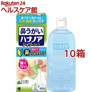 nimA @ V[^Cv(500ml*10Zbg)ynimAz