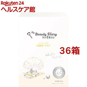 IL ^}XN(23ml*4*36Zbg)yIL(̂ꂢL)z