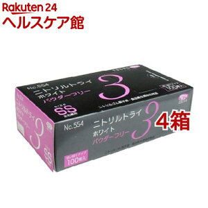 y󂠂zjggC3  zCg  SSTCY No.554(100*4Zbg)