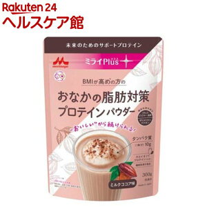 Xi ~CPlus Ȃ̎b΍ veCpE_[(300g)y~CvXveCz[@\\Hi  zGC \C RRA]