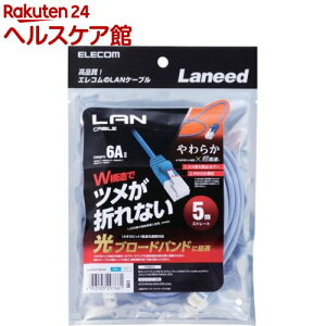 GR 炩LANP[u CAT6A ܐ܂h~ 5.0m u[ LD-GPAYT^BU50(1{)yGR(ELECOM)z