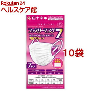 t@~[PA(FC) t@~[}XN ߃TCY  JISKiKi(7*10܃Zbg)yt@~[PA(FC)z[}XNƒp}XN}XNsDz}XN]