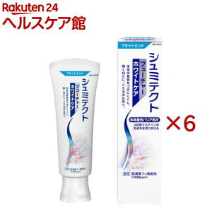 V~eNg t[`[zCgPA uCg~g(80g×6Zbg)yV~eNgz